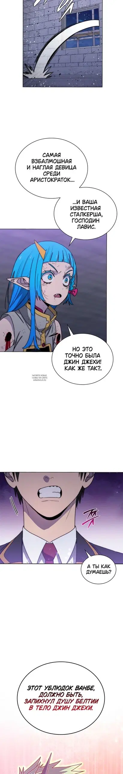 Page 25.000