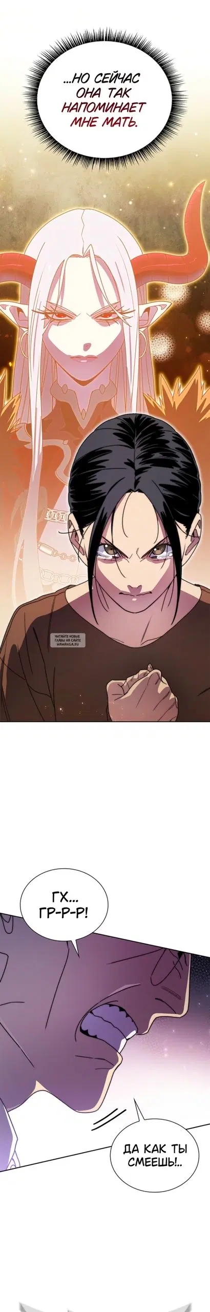 Page 25.000