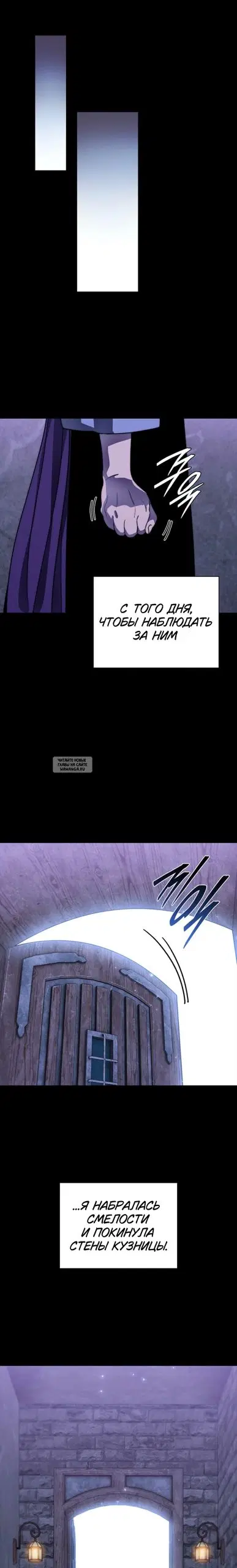 Page 25.000