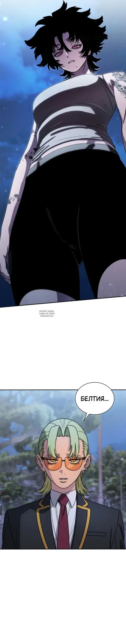 Page 25.000