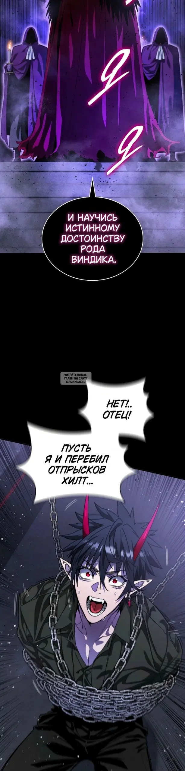 Page 26.000