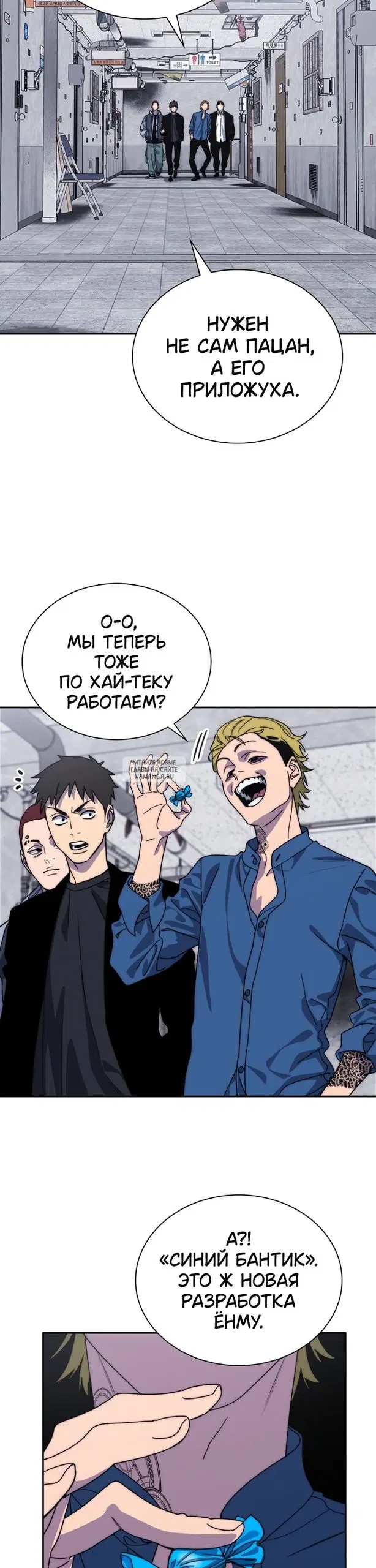 Page 26.000