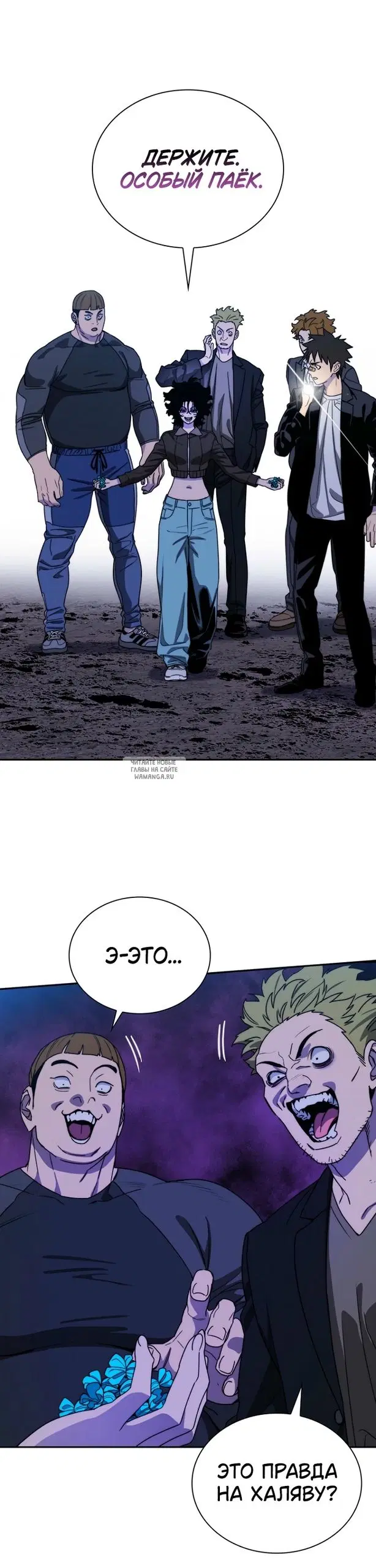 Page 26.000