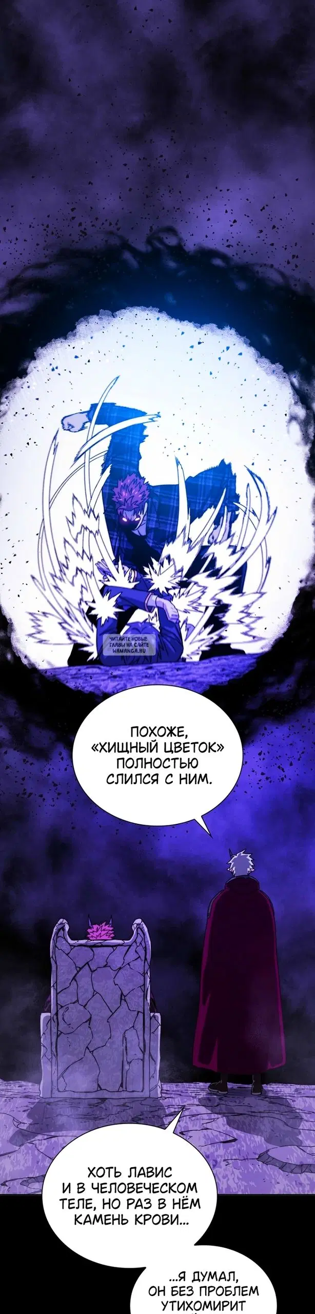 Page 26.000