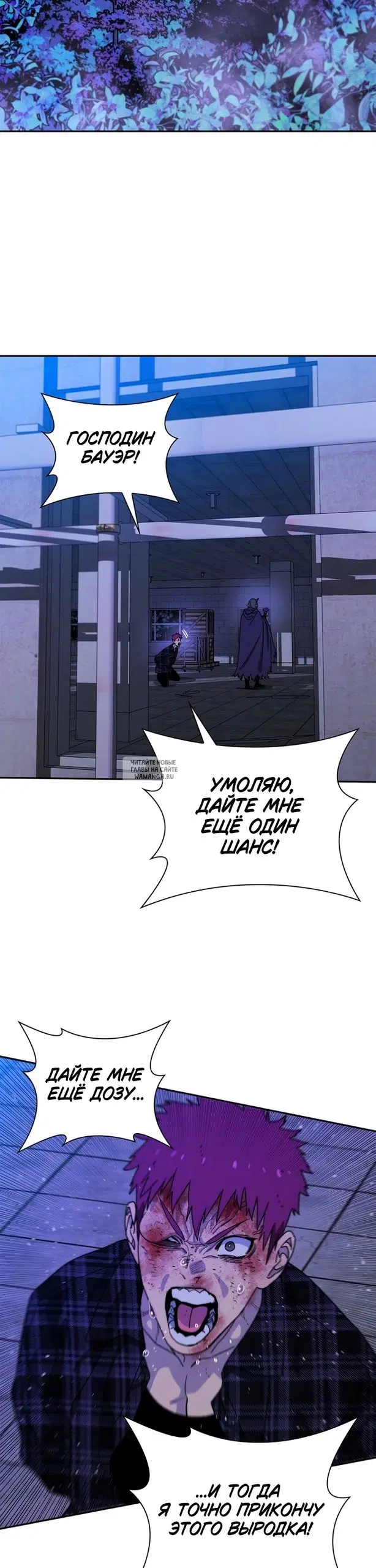 Page 26.000