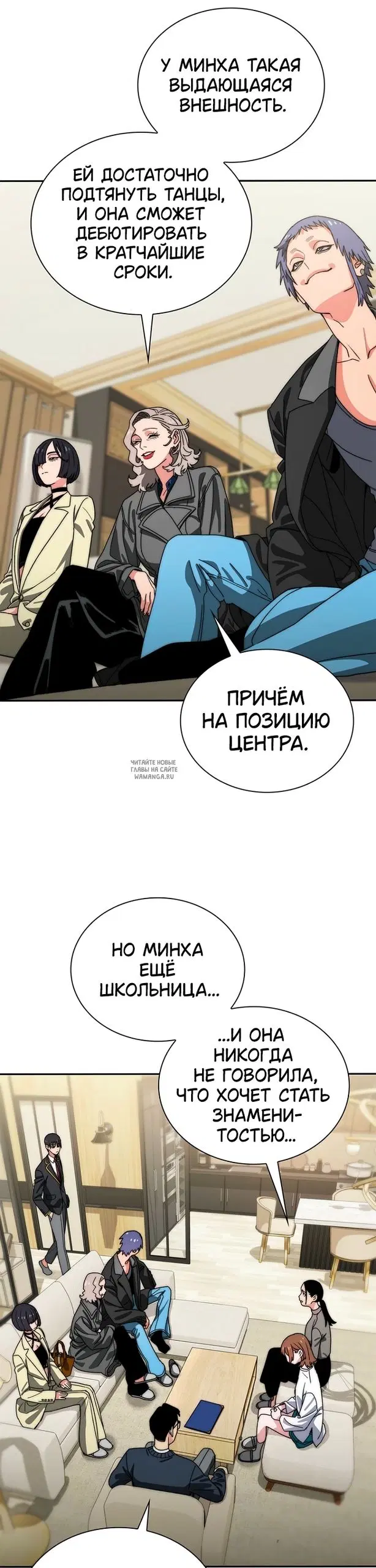 Page 26.000