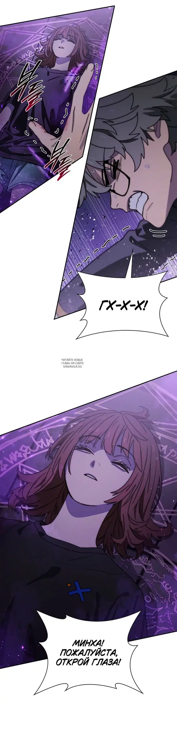 Page 26.000