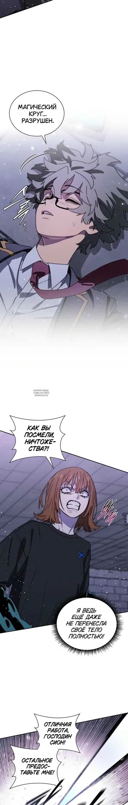 Page 26.000