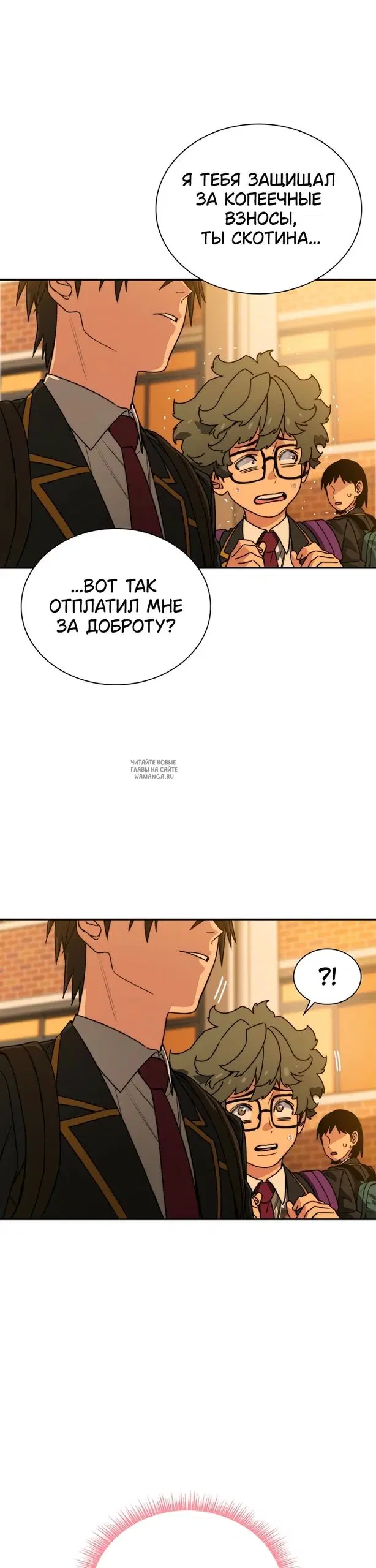 Page 27.000000000