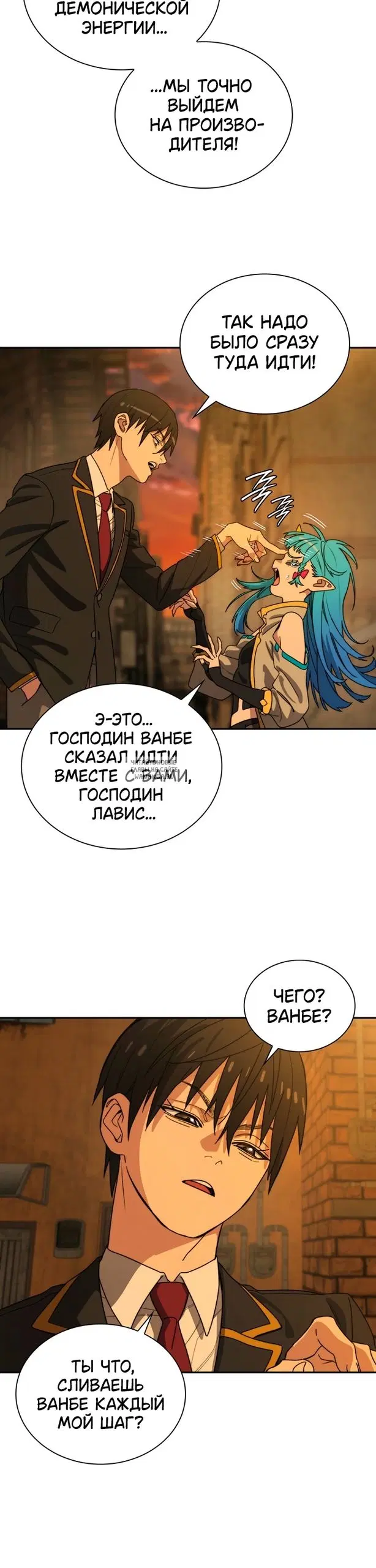 Page 27.000
