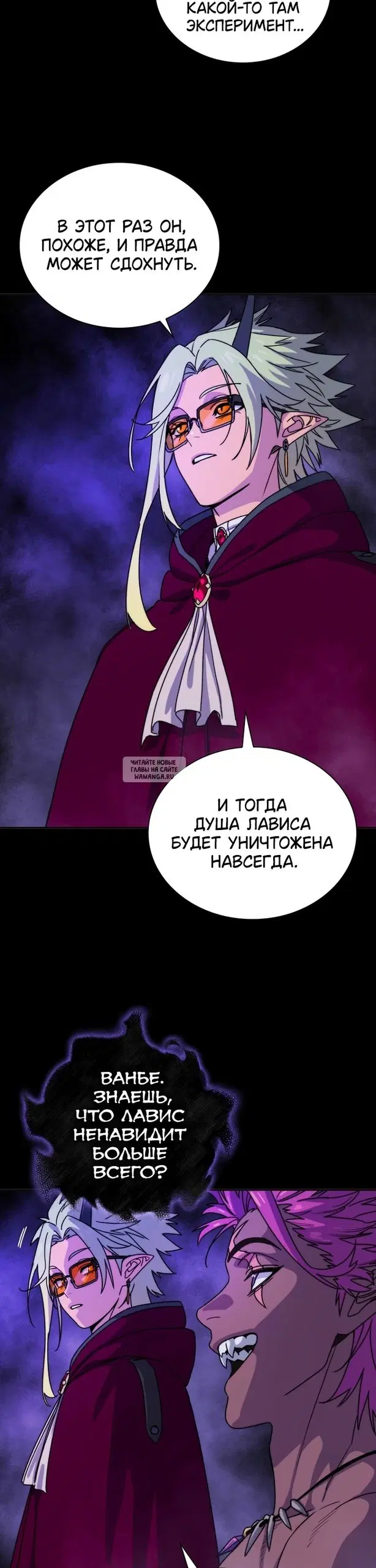 Page 27.000