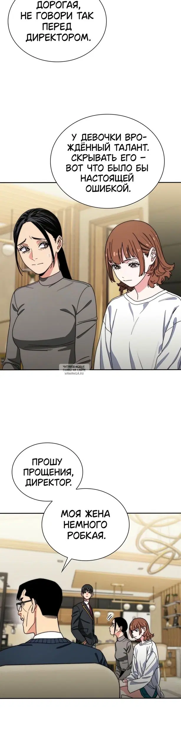 Page 27.000