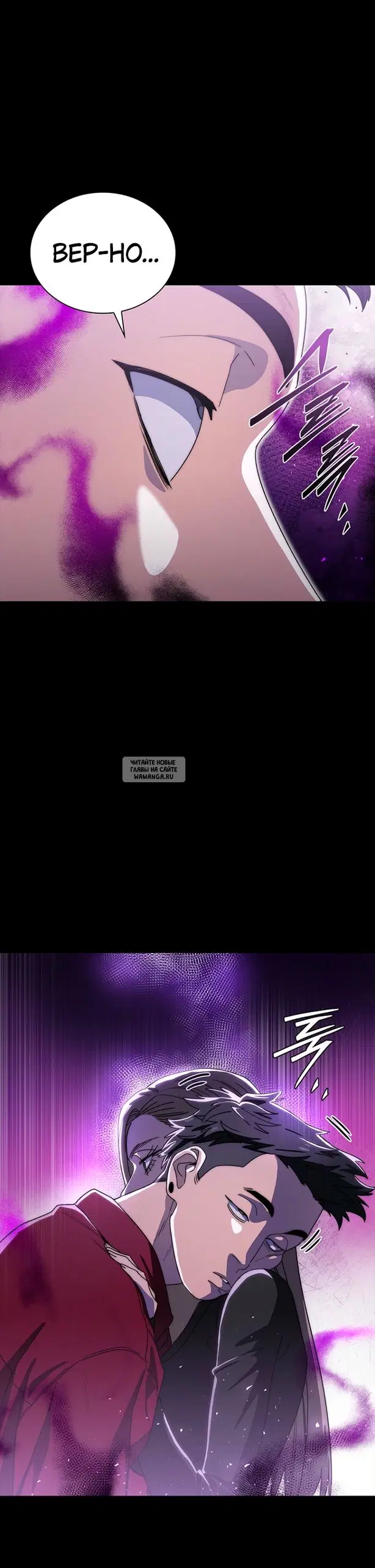 Page 27.000