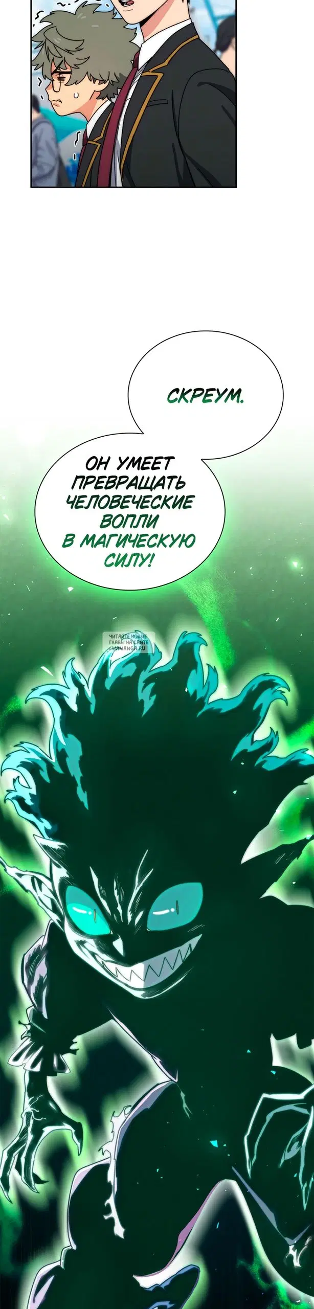 Page 27.000