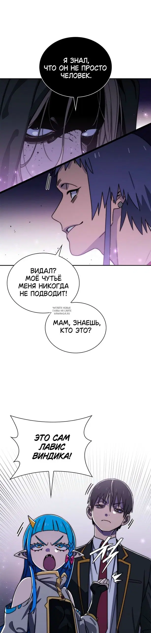Page 27.000