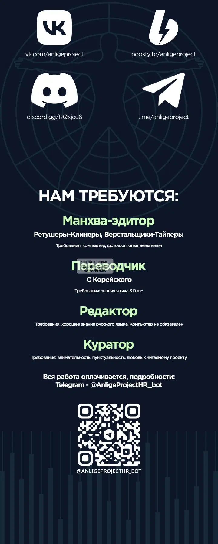 Page 27.000