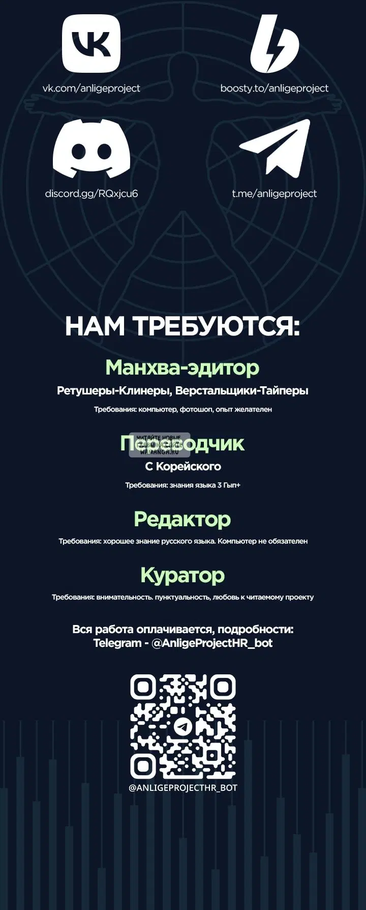 Page 27.000