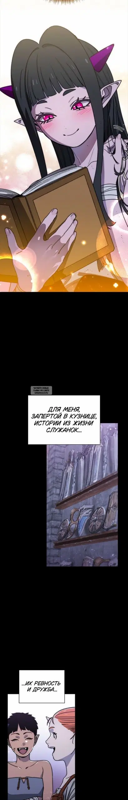 Page 27.000