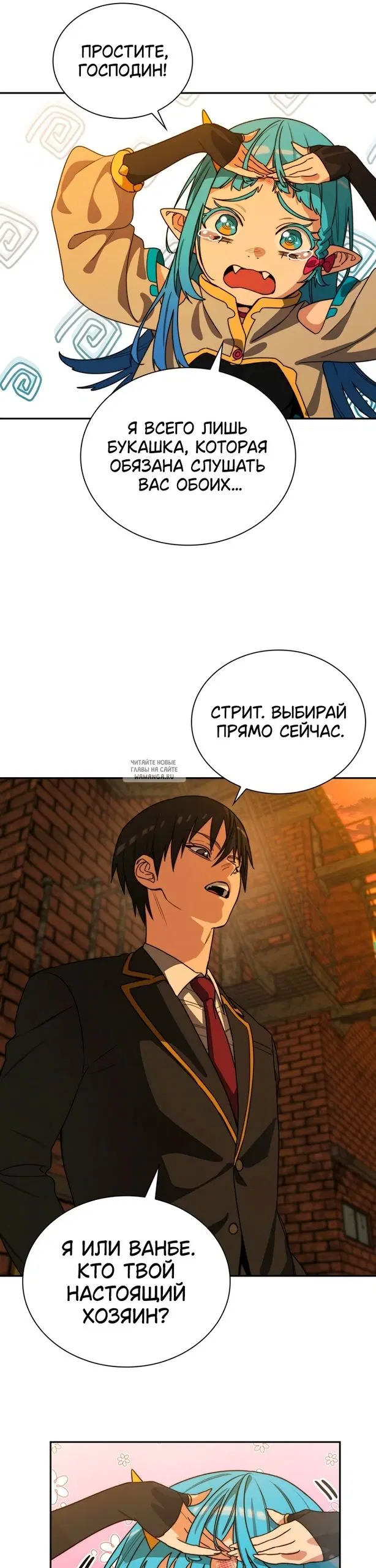 Page 28.000