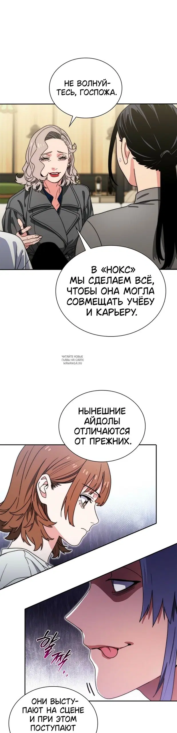 Page 28.000