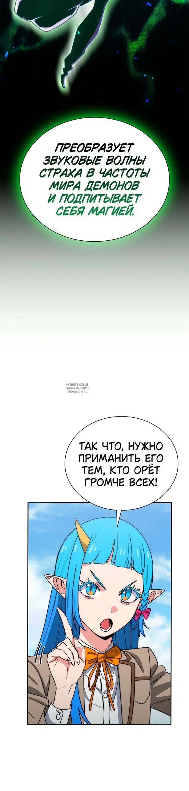 Page 28.000