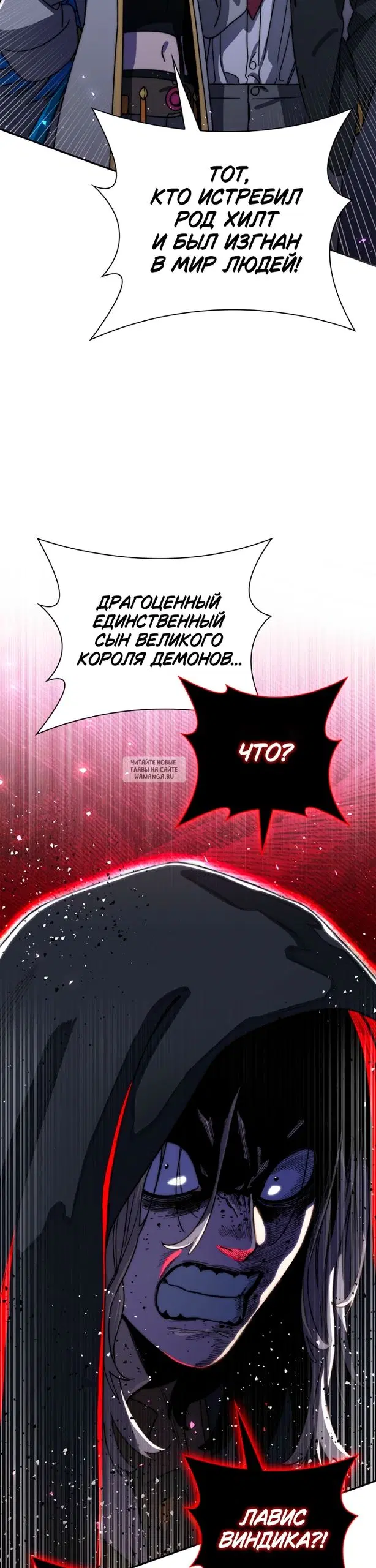 Page 28.000