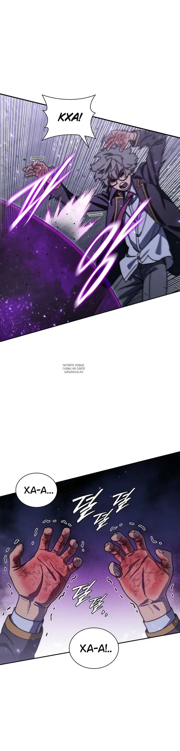 Page 28.000