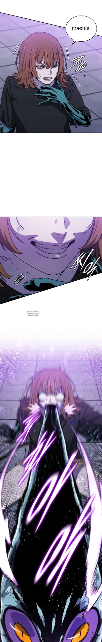 Page 28.000