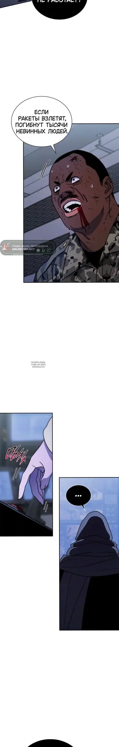 Page 28.000