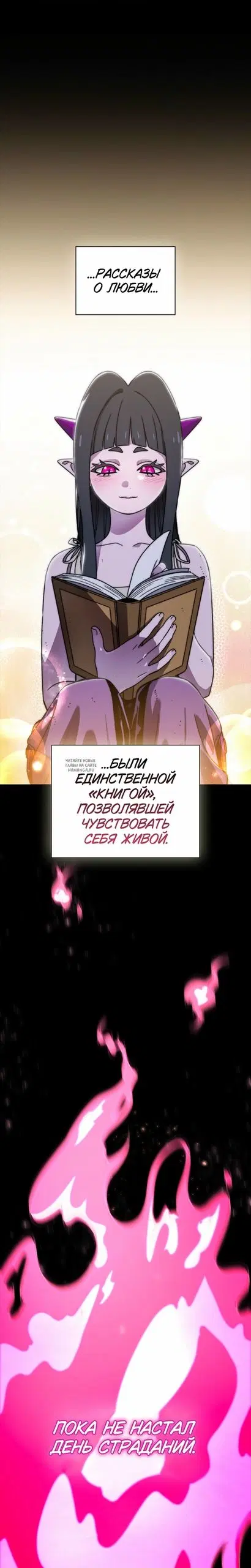 Page 28.000