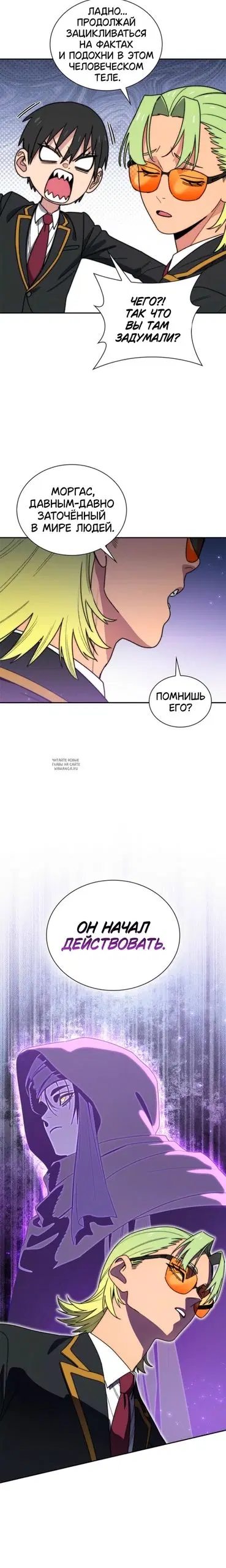 Page 28.000