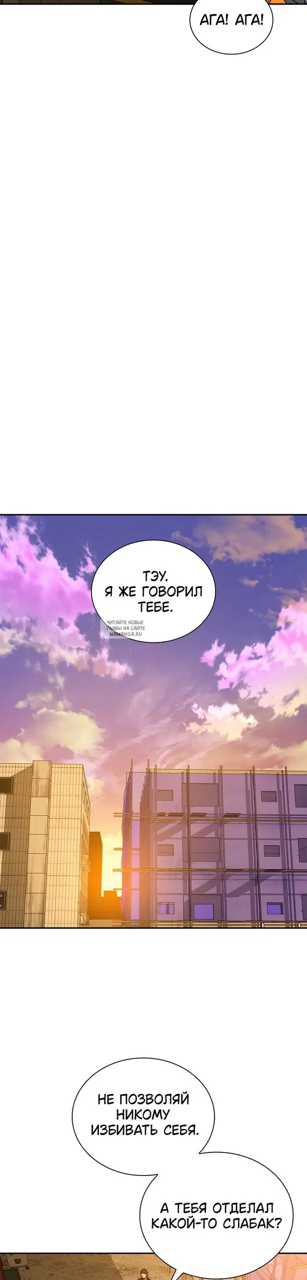 Page 29.000000000