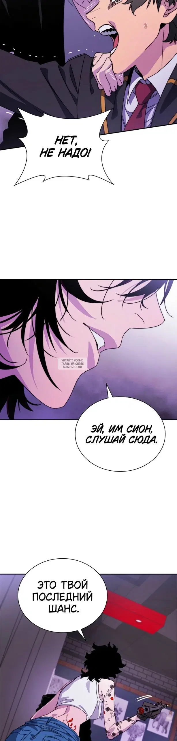 Page 29.000