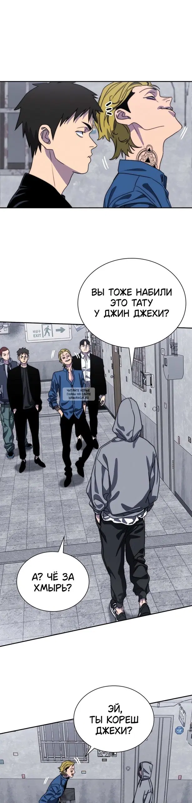 Page 29.000