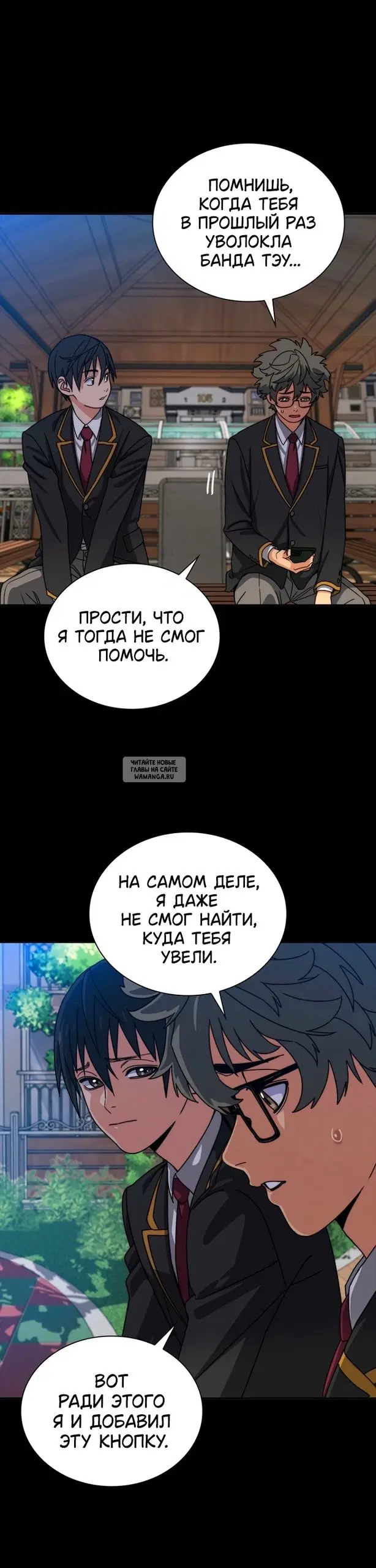 Page 29.000000000