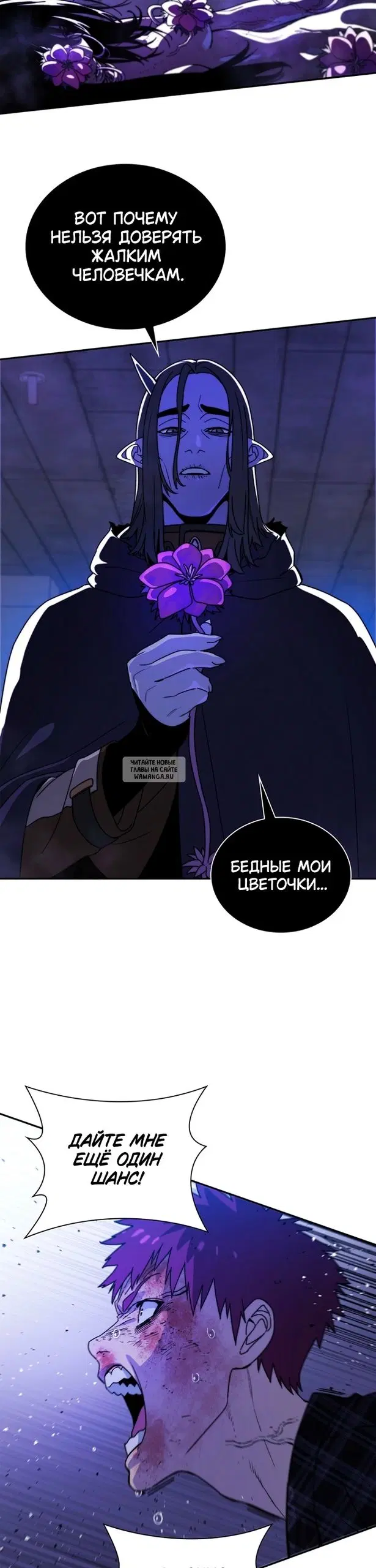 Page 29.000