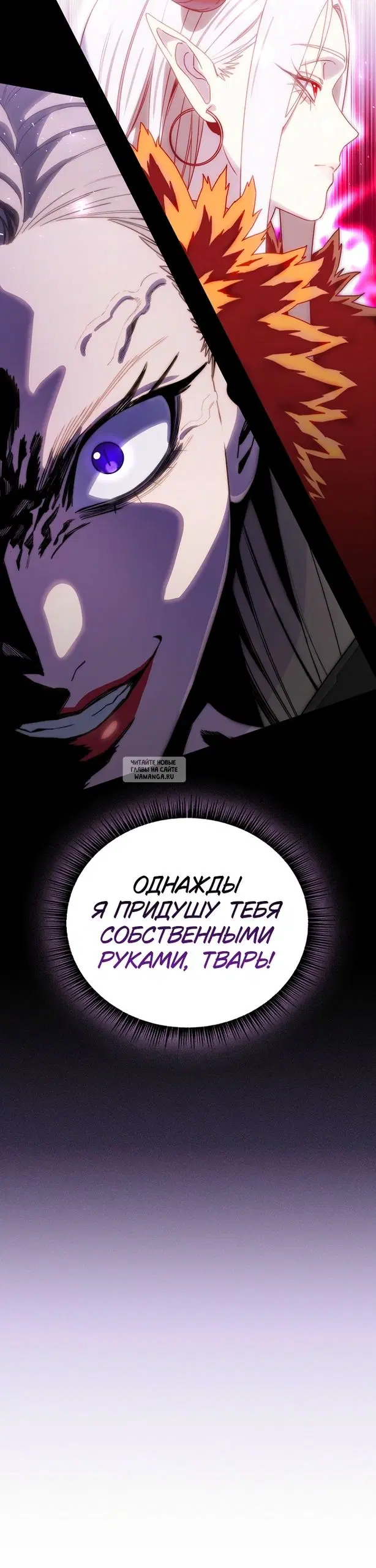 Page 29.000
