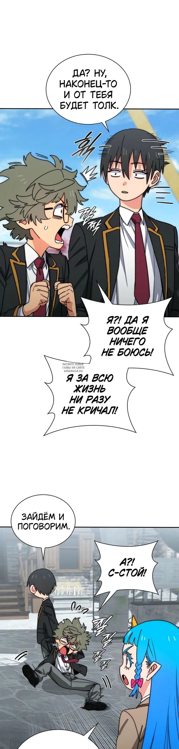 Page 29.000