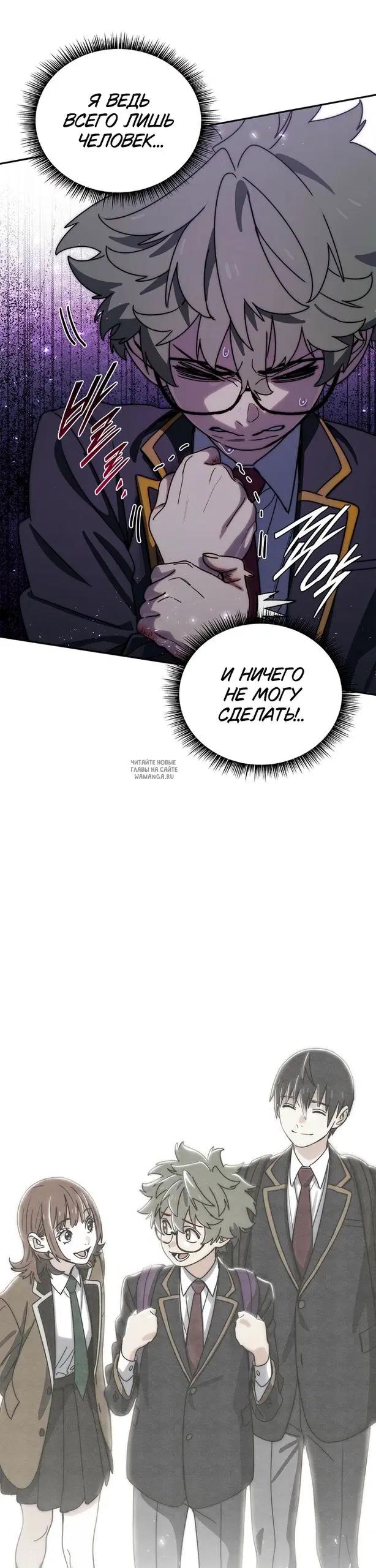 Page 29.000
