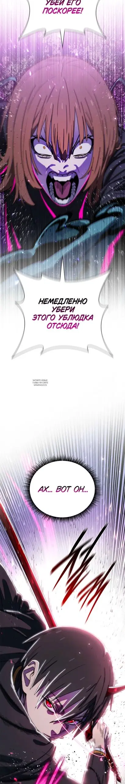 Page 29.000