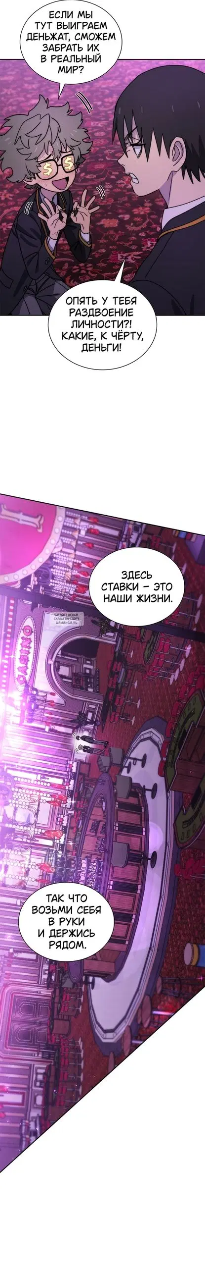 Page 29.000