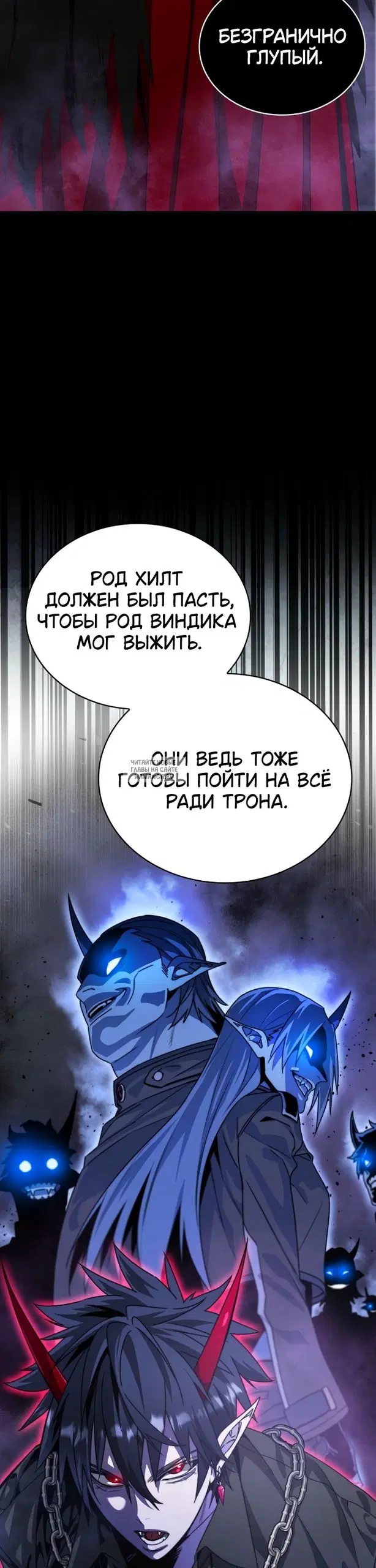 Page 20.000