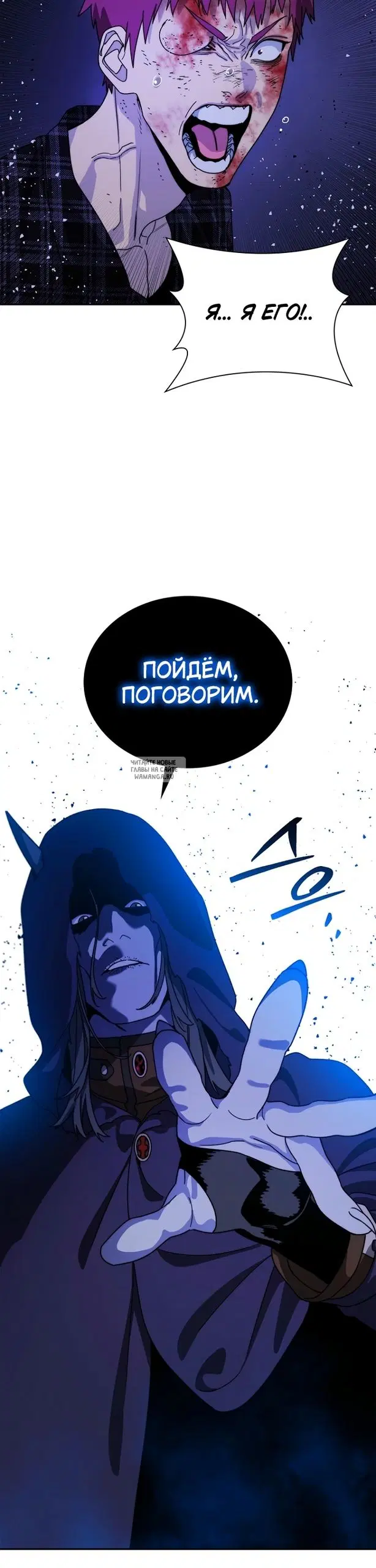 Page 20.000