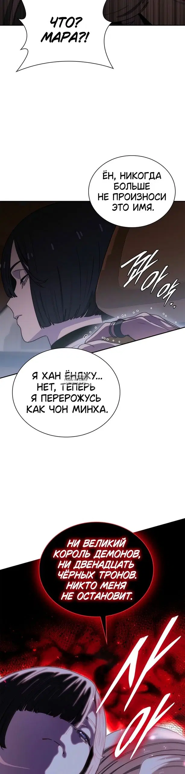 Page 20.000