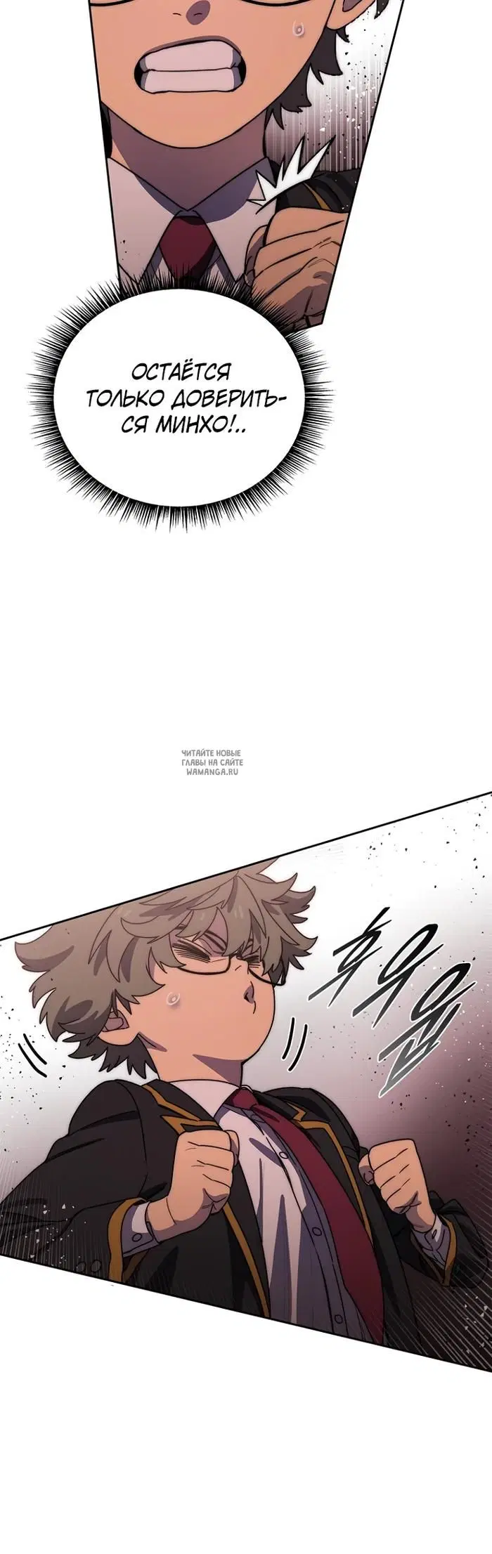 Page 20.000