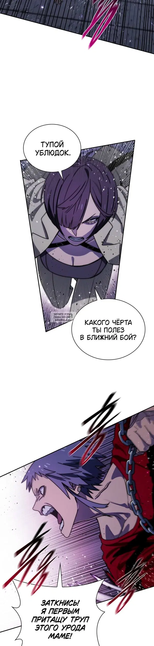 Page 20.000