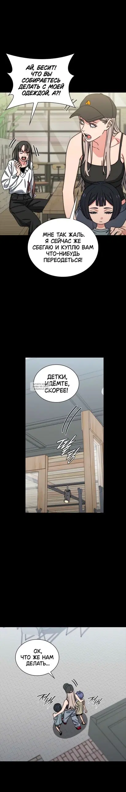 Page 20.000