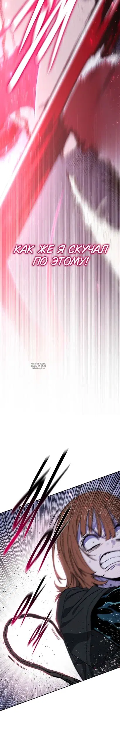 Page 20.000