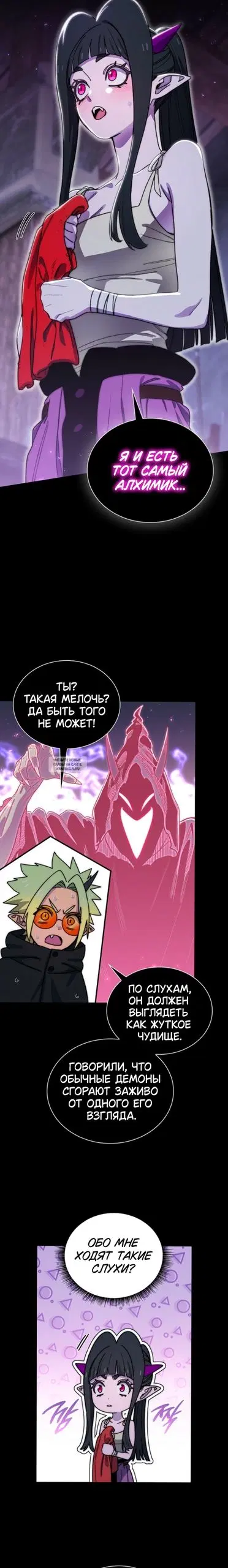 Page 20.000