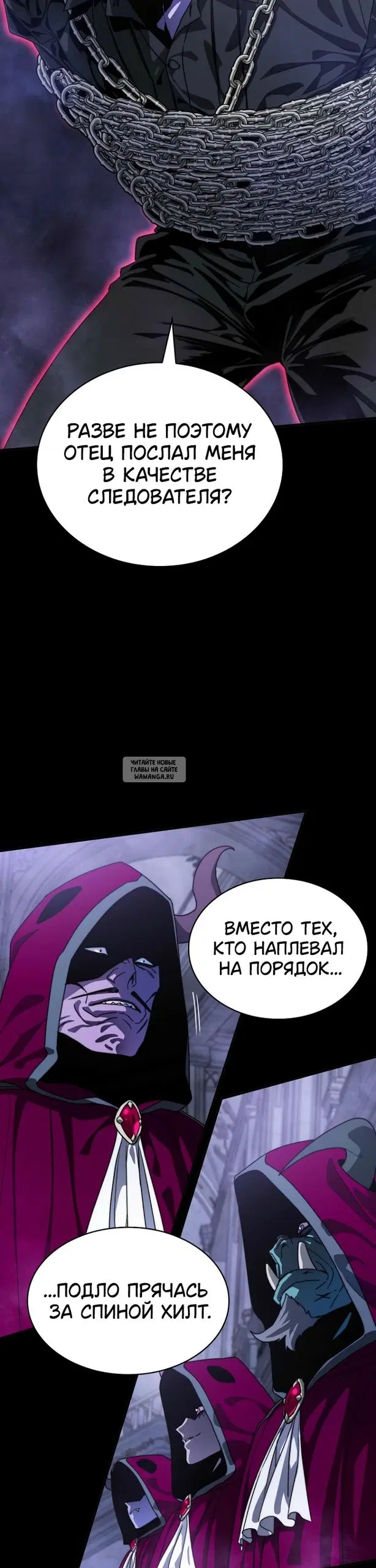 Page 21.000